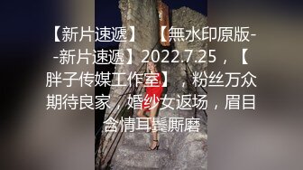 《极品反差✅淫妻泄密》露脸高颜值NTR人妻白皙性感蜂腰蜜桃臀，给老公戴绿帽，不想被当成公主，只想做母狗