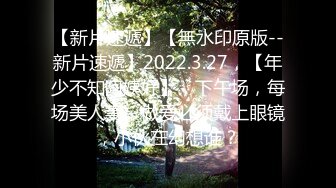 女上司叫我去她办公室报告终于操到了平时的冷艳女上司把平常上班的压抑全部射出來