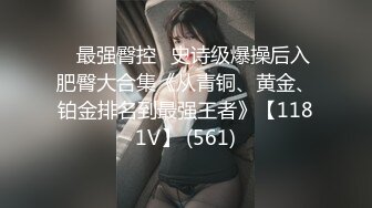 私房售价52元热帖网红大学生极品反差婊母狗陈洁莹❤️也中招怀孕了，但依旧玩的很花