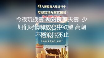 刘夏服装店勾引超帅同事,趁店里没客人到仓库偷情操逼,太他妈的刺激了