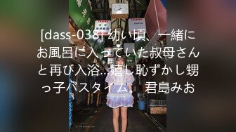 【无码】あやね 18歳 – 大量口内射精 あやね(18) 慣れないフェラも一生懸命