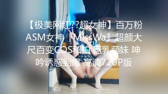 91CM-081 果冻传媒 继母与女儿3 爸爸不在家先上妹妹在玩弄母亲 田恬 李琼