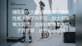 [原创] 偷情表哥家的亲嫂子，拉珠玩肛，黑丝内射【看简芥获取完整版】