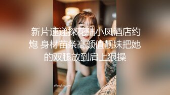 2023-2-15【用利顶你】约操肉感外围女，镜头前大屌插嘴，骑乘位打桩机，被操的受不了