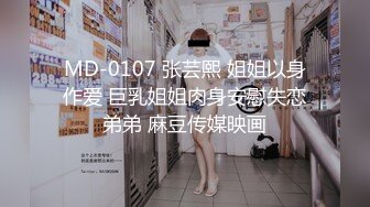   小伙和极品女神级的少妇做爱 这身材这脸蛋都是一流