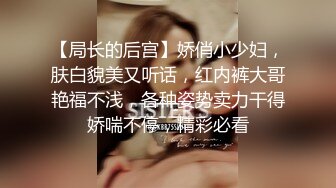 学校洗澡间暗藏摄像头拍摄两个肉肉的小嫩妹洗香香