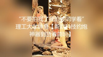 黑絲高跟露臉無毛逼風騷少婦被大哥瘋狂蹂躏，口交大雞巴，多體位爆草蹂躏抽插，幹的騷逼神魂顛倒浪叫不止