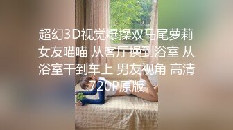 2024举牌定制，邻家乖乖女眼镜妹【小芸】高价私拍，露出道具紫薇丝足吃鸡爪弹足交啪啪野战花样真挺多 (3)