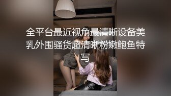 【新片速遞】 网红Ts甜心蜜桃❤️：喜不喜欢女儿的嘴呀，想吃爸爸的牛奶，谢谢爸爸。大口吃鸡巴，被爸爸后入！