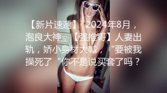 兄弟约了个黑衣少妇沙发上口交啪啪，后入猛操呻吟娇喘搞了两炮