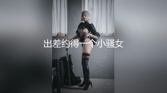 本垒奈 异国俘虏请求支援!!本垒奈 唯命是从的战俘关系，医生你不是要干翻我吗 本片