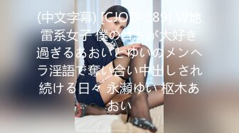 【新速片遞】 爆乳熟女 ♈· 惠子阿姨 ·♈ ：嘿小哥哥，讨厌，来呀，摸妈妈的奶奶~ 黑衣皮裤，高跟鞋，诱惑推荐！