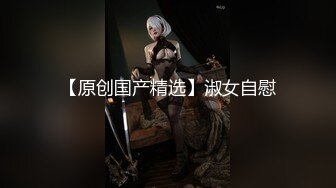 后入美少女 终于释放了我的性欲！！