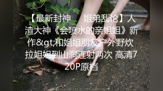 辍学大学生，小小年纪就当奶妈，一捏就出奶！