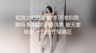 最新莞式极品爆乳美女技师大集结〖会所培训师〗震撼群P乱操 无套啪啪轮操美女技师浪穴 真枪实战干个够