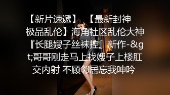 【无情的屌】约操网红脸骚女，换上自带情趣装，跪地深喉大屌，各种姿势爆操爽翻