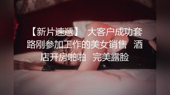 蜜桃传媒PMC016绿帽父亲怒操大胸女儿无套中出