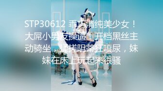 【3P4P5P女女互勉剧情COS】Hunnybunny 极品福利，第二弹12