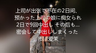 【新速片遞】  清纯美眉吃鸡啪啪 小贫乳 小粉穴 淫水超多都拉丝了 被多姿势输出 拔吊狂射 像天女散花满天飞 