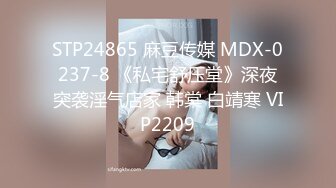 MAD-045.陈可心.禁宫奢淫传.英雄好色亵玩妃子.爱豆x麻豆联合出品