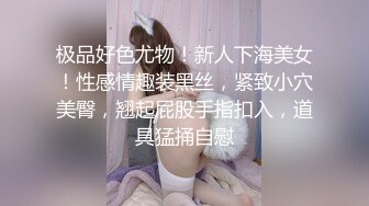 颜值御姐全程露脸丝袜情趣漏骚奶子装扮诱惑大秀，淫声荡语AV棒自慰着骚穴还拿道具抽插骚逼呻吟，表情好骚