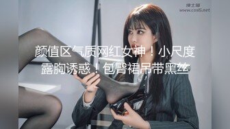 清纯美女~极品美胸【性感小宝塔】道具自慰~吃鸡啪啪秀【37V】 (2)