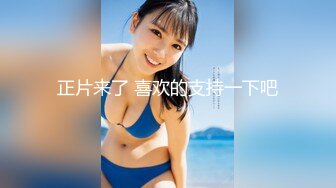 骚 水 声美