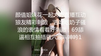 91新人Leo_c微信约附近小区漂亮性感的小少妇宾馆开房