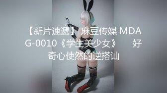 超淫乱coser~群P盛宴~LeahMeowCosplay（P站）视频【215V】 (21)