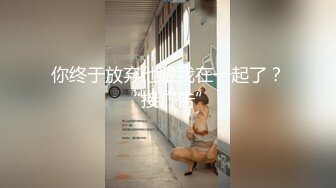 3P4P5P美如畫爽翻了～稀缺資源值得收藏7K24021906 (1)