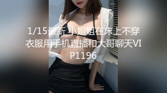 【网红流出】眼镜女友方差婊❤️外表清纯居然如何会玩2V[无水原版]