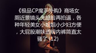 XKVP073 星空无限传媒 巨乳人妻学防身术 惨遭教练后入爆操 琳达