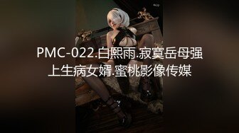 FC2-PPV【初はめ】【顔出し】【中出し】男を魅了する瞳に見つめられたら流れでハメ撮っちゃいました