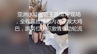 【国产】下面毛毛很多貌似村姑的女主播和四眼仔树林野战干得正起劲发现远处有人偷窥