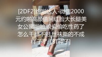 ❤️极限露出❤️ 精选外网露出界网红露出诱惑视频 贵在真实 毫无底线  反差刺激【380V】 (55)