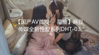 .icu@周于希~办公室里的秘密“”（3）_prob4