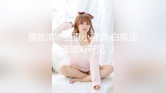 【反差魅婊】超多漂亮淫妹淫妻淫女友啪啪口交甄选靓妹舔肉棒 淫荡啪啪  深喉内射篇