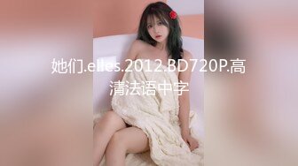 【国产AV首发❤️星耀】麻豆职场淫行系列MDWP31