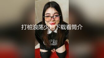 【OnlyFans】逃亡JJ爱KK，狂干群P，大型淫乱场面，两人真实夫妻，女的身材超级棒，群p的场面太过震撼 63