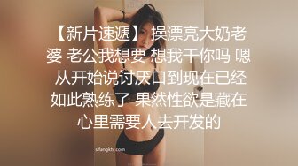 短发美女吃鸡啪啪 被无套输出内射 性感情趣内衣配上黑丝吊带 你能坚持多久