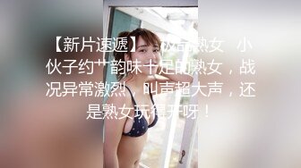 国产AV 糖心Vlog 女仆白丝足交 元气兔