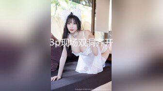 《顶级网红❤️重磅精品》露脸才是王道！万狼求档OnlyFans知性极品反差御姐chipy私拍~口交肛交性爱内射紫薇各种打炮