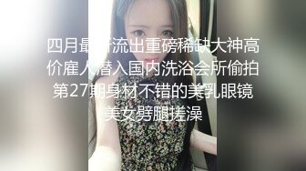 高颜值性感花臂纹身妹子和炮友啪啪，性感开裆黑丝口交扣逼后入骑乘猛操，呻吟娇喘非常诱人