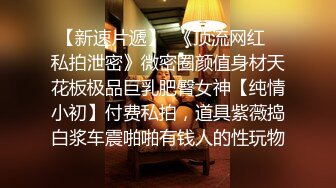 【极品推荐】超高颜值国产人气TS最新福利 (6)