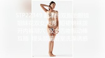 女朋友很会骑