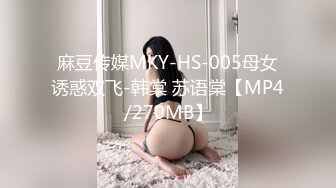 《云盘高质✅泄密》露脸才是王道！技术堪比会所技师的苗条美女给男友伺候的神魂颠倒~足交吞精车震女上全自动~又骚又热情