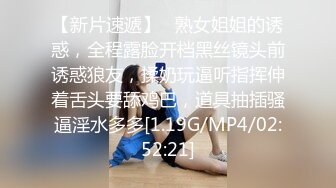  熟女人妻 身材丰腴皮肤白皙 大奶子白虎肥鲍鱼 被黑祖宗强力推送 爽叫不停