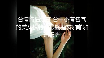 身材一流的极品网红@Pigeon大尺度私拍合集 唯美女神极品爆乳身材 户外多场景随意露出