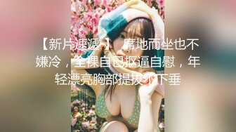 凶神恶煞女，这是怎么了非要把自己弄成这样，中途还在发火◕_◕