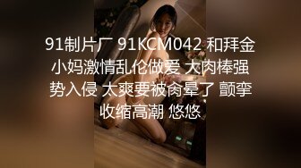 STP25003 【顶级颜值??美艳女神】秀人超人气女神『王馨瑶』VIP专属新作《黑丝勾引》无内黑丝露鲍鱼 超级诱人 VIP2209